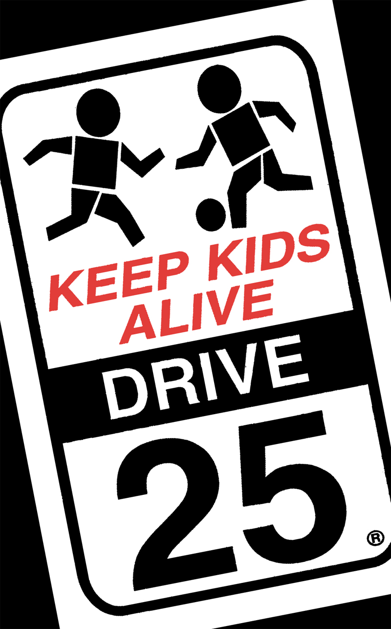 Keep Kids Alive Drive 25 Day