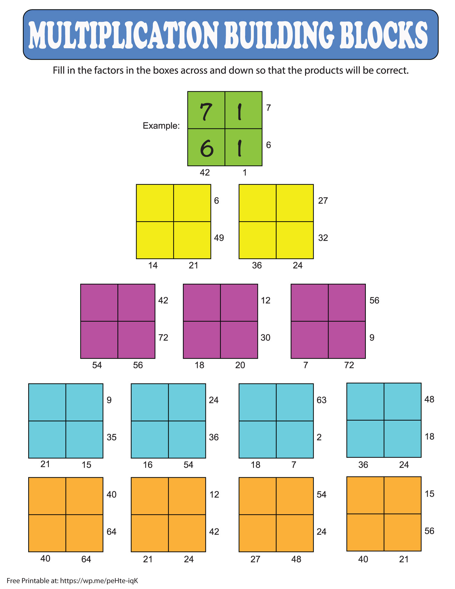 Multiplication Building Blocks Printable